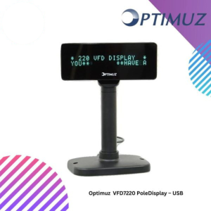 Optimuz VFD7220 PoleDisplay – USB