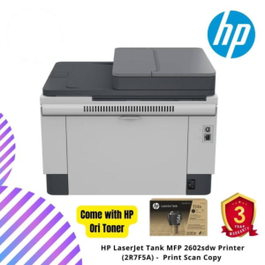 HP LaserJet Tank MFP 2602sdw Printer (2R7F5A) -  Print Scan Copy