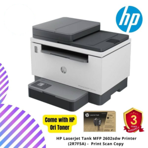 HP LaserJet Tank MFP 2602sdw Printer (2R7F5A) -  Print Scan Copy
