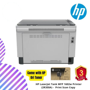 HP LaserJet Tank MFP 1602w Printer (2R3E8A) -  Print Scan Copy