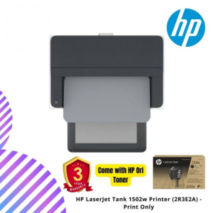 HP LaserJet Tank 1502w Printer (2R3E2A) - Print Only