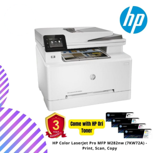 HP Color LaserJet Pro MFP M282nw (7KW72A) - Print, Scan, Copy