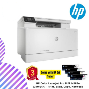 HP Color LaserJet Pro MFP M182n  (7KW54A) - Print, Scan, Copy, Network