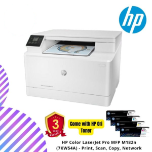 HP Color LaserJet Pro MFP M182n  (7KW54A) - Print, Scan, Copy, Network