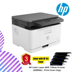HP Color Laser MFP 178nw Printer (4ZB96A)