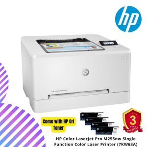 HP Color LaserJet Pro M255nw Single Function Color Laser Printer (7KW63A)