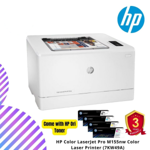 HP Color LaserJet Pro M155nw Color Laser Printer (7KW49A)