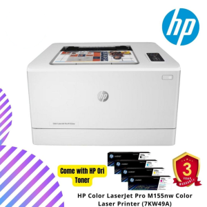 HP Color LaserJet Pro M155nw Color Laser Printer (7KW49A)