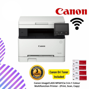 Canon imageCLASS MF641Cw 3-in-1 Colour Multifunction Printer - (Print, Scan, Copy)
