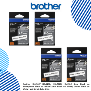 Brother HSe211E/ HSe221E/ HSe231E/ HSe251E 6mm Black on White/9mm Black on White/12mm Black on White/ 24mm Black on White Heat Shrink Tube 1.5m