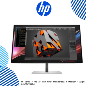 1 HP Series 7 Pro 27 inch QHD Thunderbolt 4 Monitor - 727pu (8J9E6UT#AB4) HP Series 7 Pro 27 inch QHD Thunderbolt 4 Monitor - 727pu (8J9E6UT#AB4)