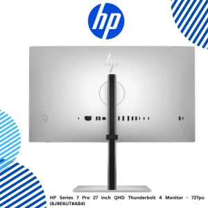 HP Series 7 Pro 27 inch QHD Thunderbolt 4 Monitor - 727pu (8J9E6UT#AB4)